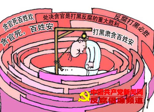 ĳ��̰�ٵĽ��