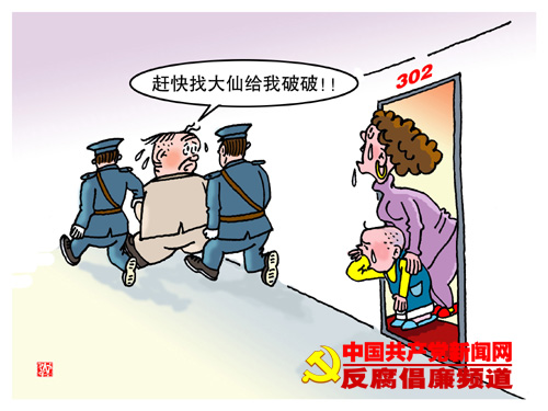 ��δ����