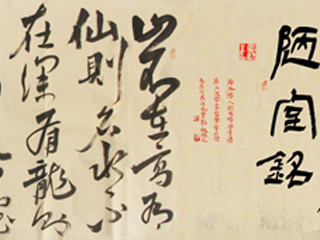 ª��������躣�