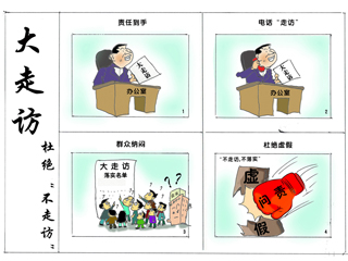 ���߷� �ž������߷á�