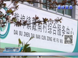 �����۽������鹤��վ