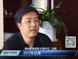 ���⡰��ɹ����ίȨ��