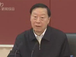 ʡί�����־���߶ȿ϶����С�������ߡ�����