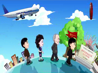 ����涨-3����