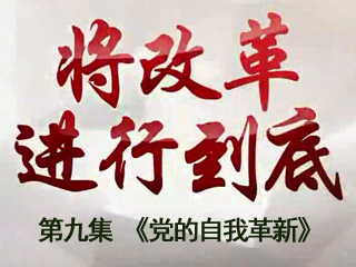 �����ĸ���е��ס� �ھż� ���������Ҹ��¡�