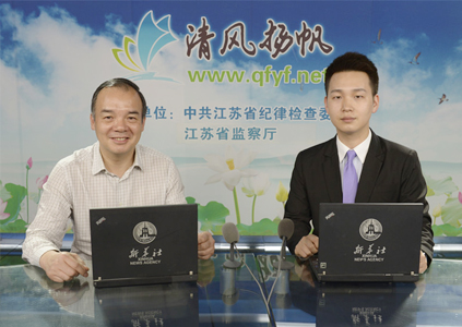 �������±���ί��ί����ί���Ѧ������������﷫��